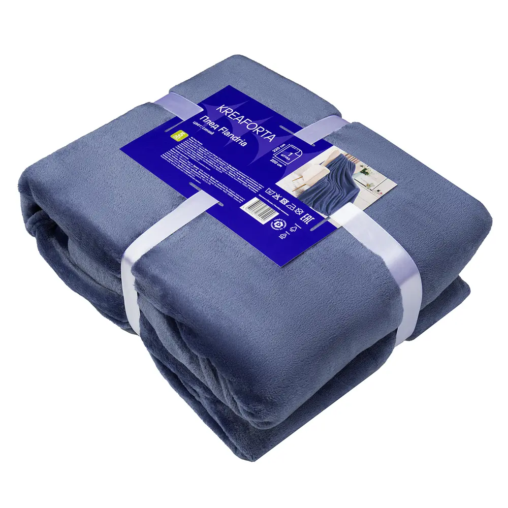Плед KREAFORTA Flandria 200x220 см микрофибра цвет синий 89434096 STLM-2146045 - Вид №11