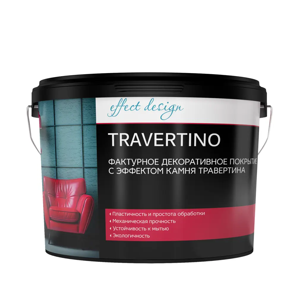 Штукатурка декоративная Dufa Travertino эффект камня 7 кг цвет серебро 89412955 STLM-2059912  - Вид №1