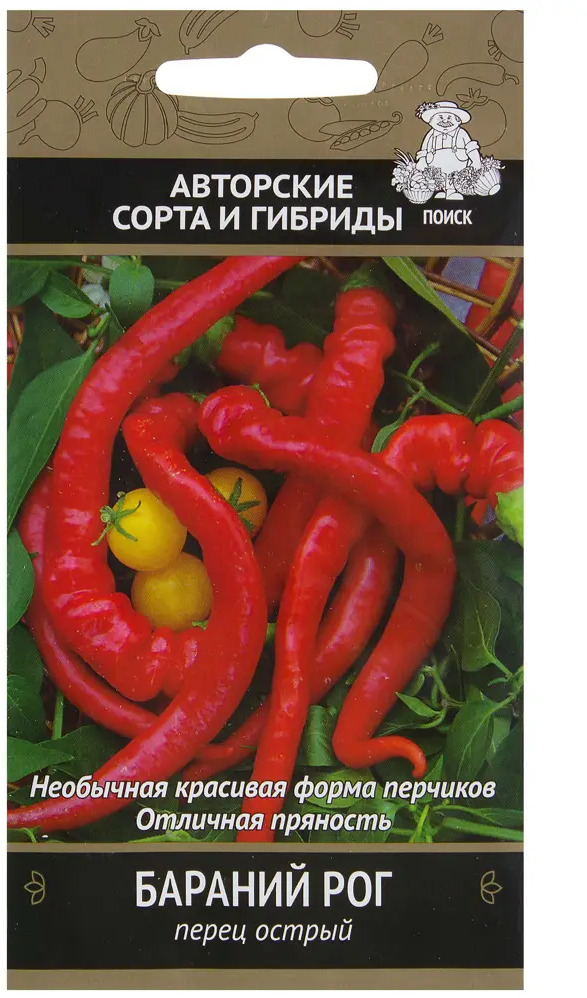 Семена острого перца «Бараний рог» от ПОИСК 17230021