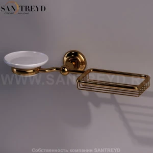 Двойная мыльница с решеткой SIMAS золотистая