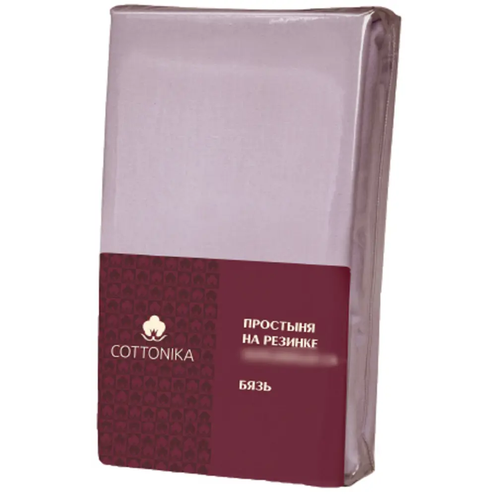 Простыня Cottonika Гамма А 200x200x20 см бязь на резинке черничный STLM-2079107