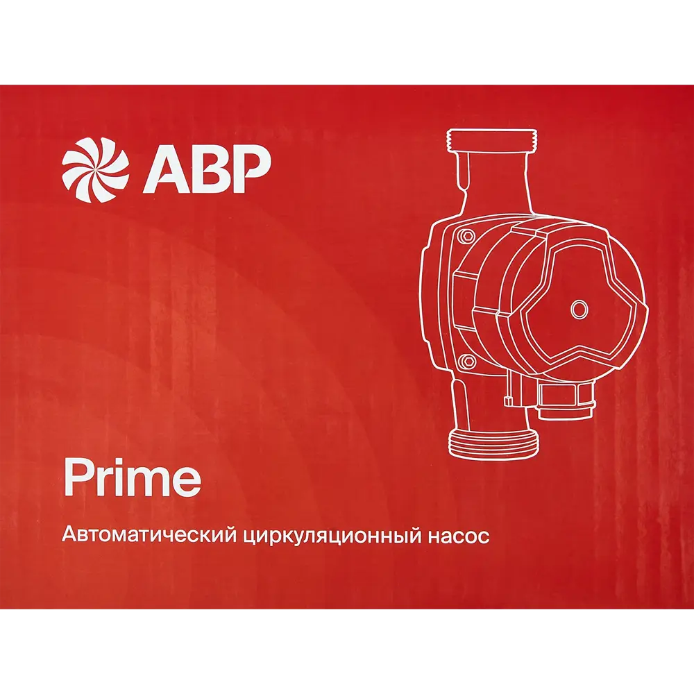 Циркуляционный насос ABP Prime с частотным управлением для систем отопления 89349702 STLM-0809827 - Вид №5
