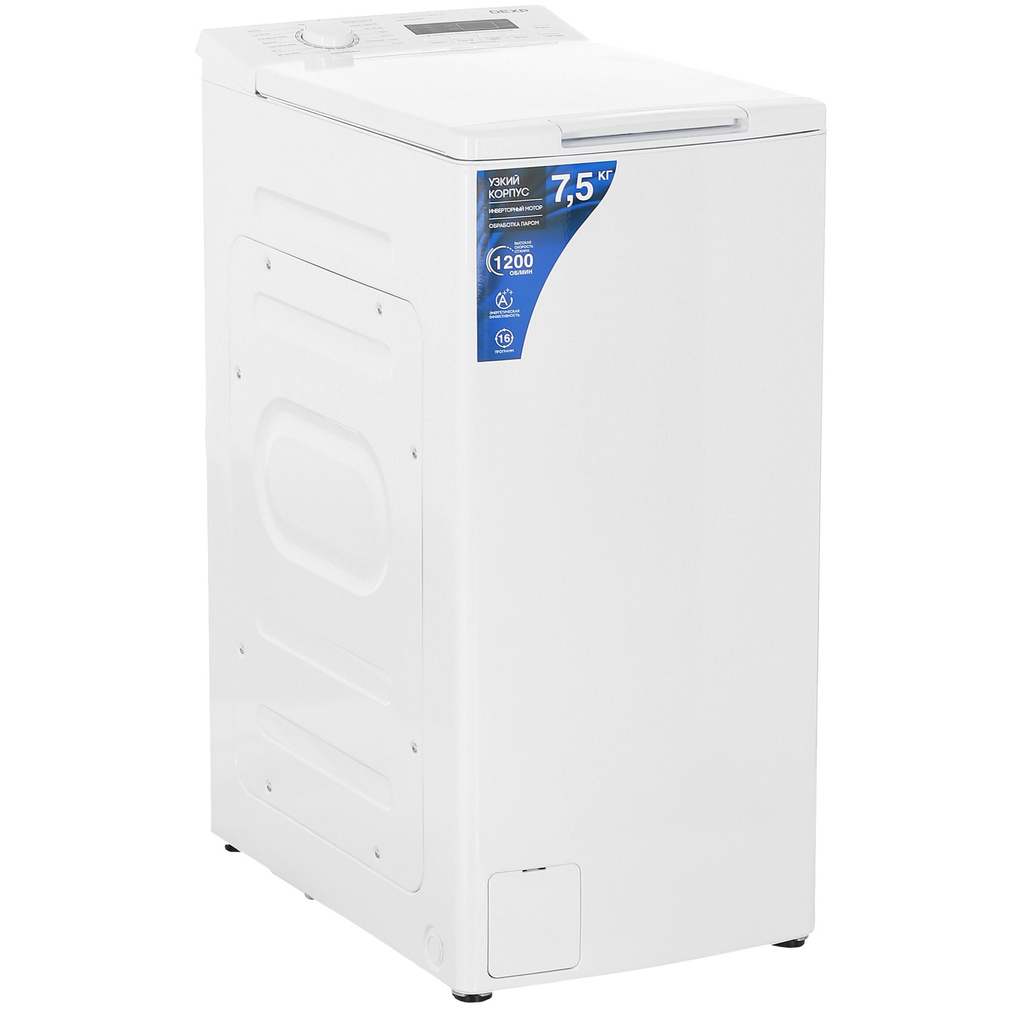 5438876 Стиральная машина DEXP WM-E712DMA/WWSI белый STDN-0096304