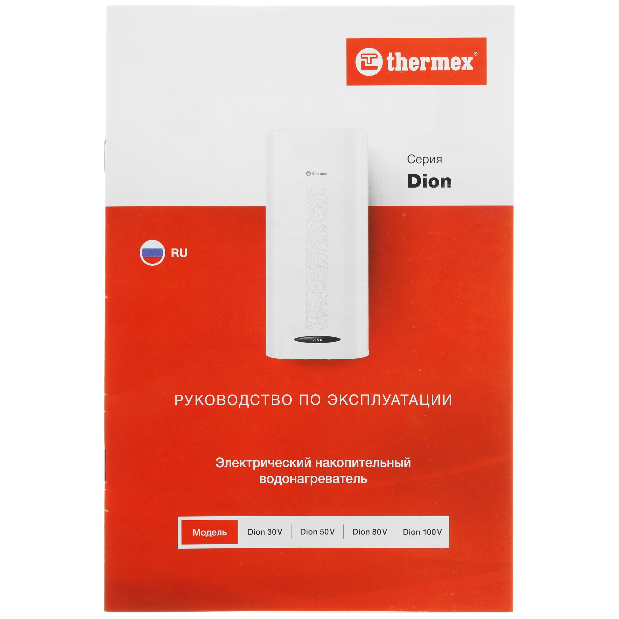 9007634 Водонагреватель электрический Thermex Dion 100 V STDN-0004734 - Вид №9