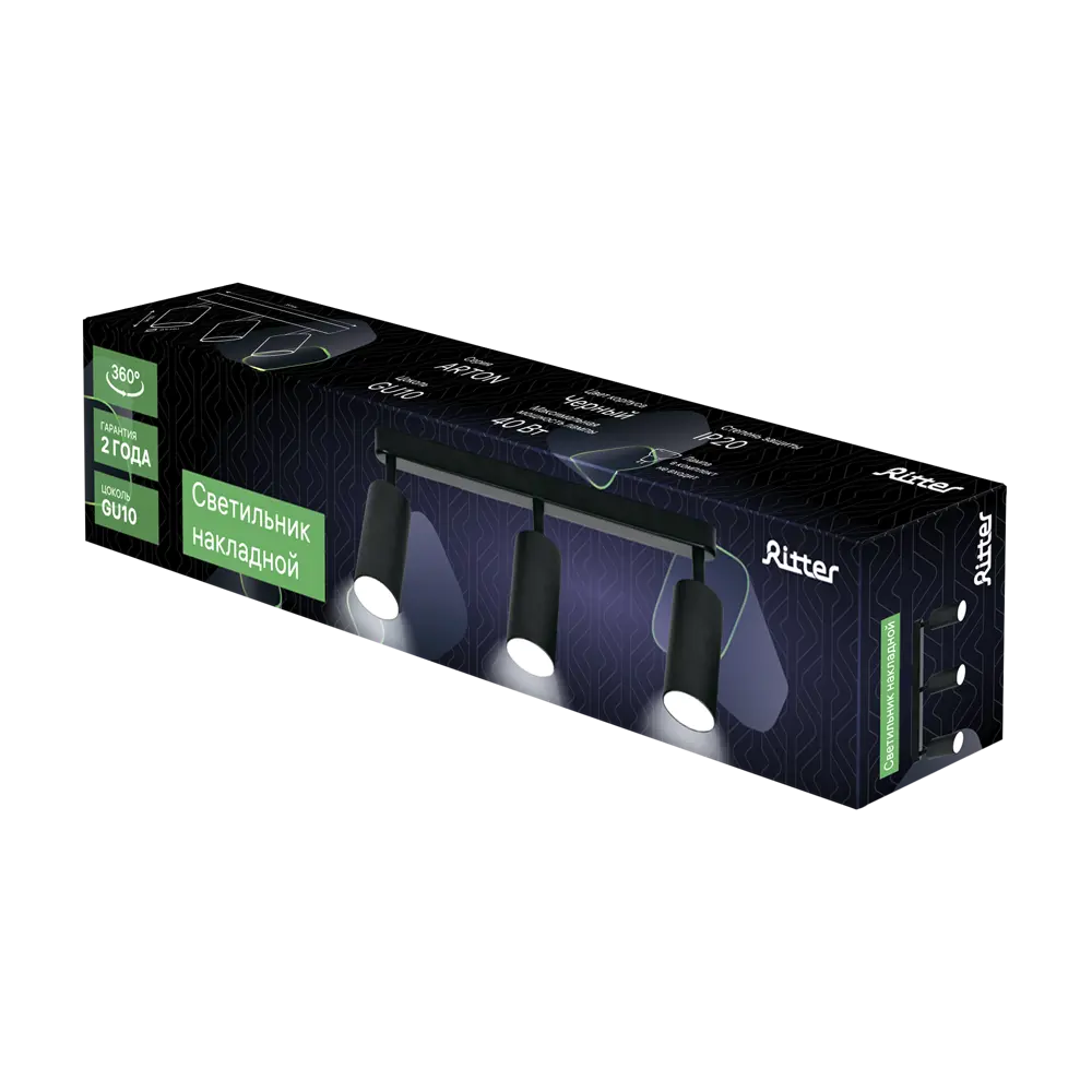 Поворотный спот Ritter Arton - современное точечное освещение для интерьера 83979305 STLM-0045774 - Вид №8
