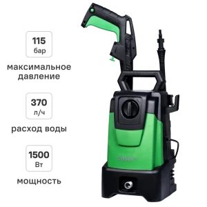 Мойка высокого давления сетевая Oasis MD-115 Eco, 115 бар, 370 л/ч