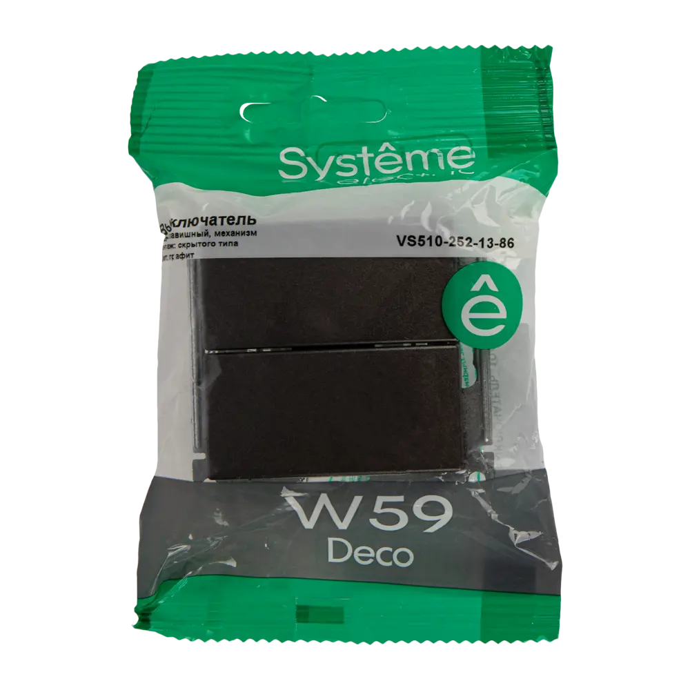 Механизм выключателя SYSTEME ELECTRIC W59 с двумя клавишами для скрытого монтажа 82797998 STLM-0036025 - Вид №4