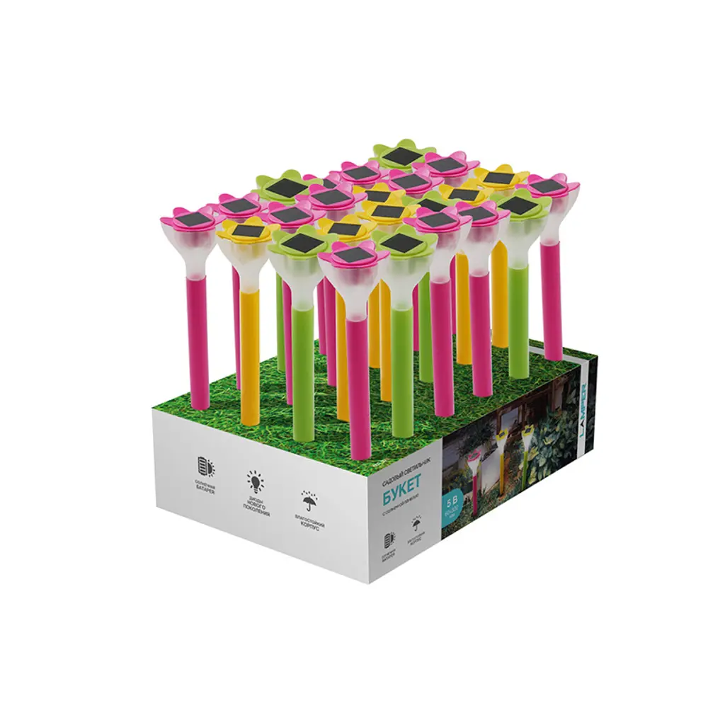 Светильник садовый Букет LED 84240895 STLM-2121402 Santreyd 