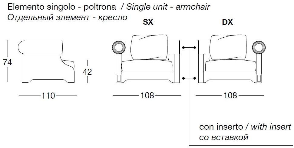 Longhi Кресло из ткани с подлокотниками Loveluxe 2015 – regency collection W 590 - Вид №5
