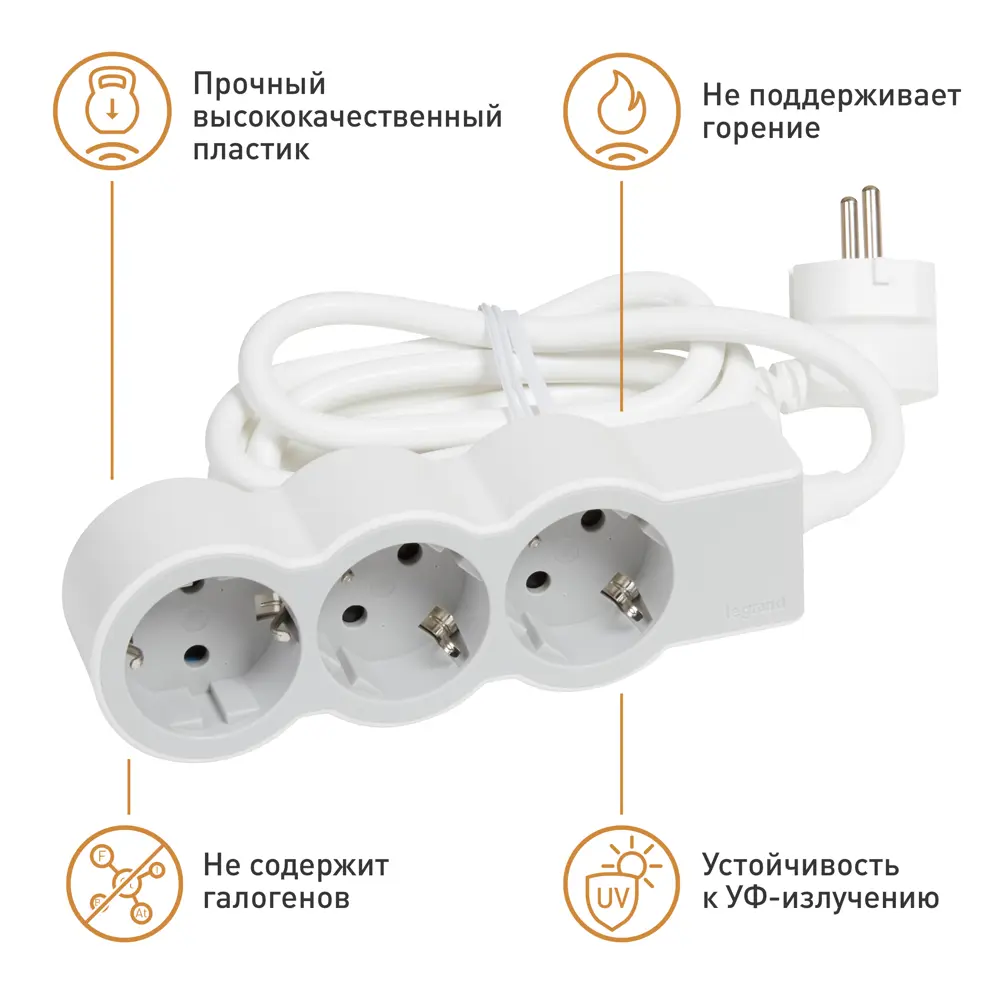 Удлинитель бытовой Legrand Стандарт 3 розетки с заземлением 3x1.5 мм 1.5 м 3680 Вт цвет бело-серый 87635839 STLM-2027583  - Вид №5