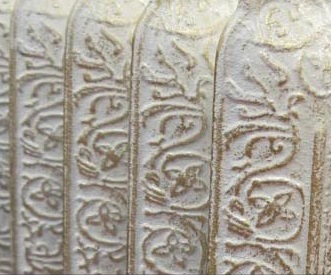 Чугунный радиатор RETROstyle Reading 350 4 секции 7078 - Вид №1