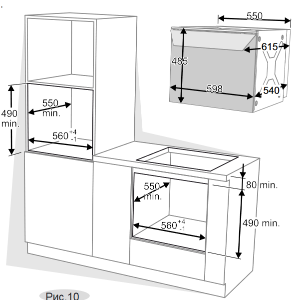 9901498 Электрический духовой шкаф Gefest ДЭВ 612-04 черный STDN-0080804 - Вид №11