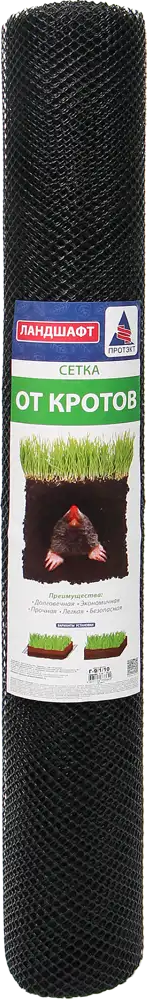 ПРОТЭКТ Сетка для защиты газона от кротов 1×10 м 82660763