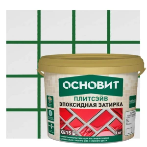 Затирка эпоксидная Основит Плитсэйв XE15Е цвет 052 темно-зеленый 1 кг