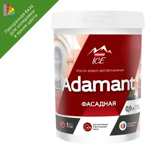 Фасадная краска Parade Adamant - прозрачная база C для насыщенных цветов 0.9 л 84388378