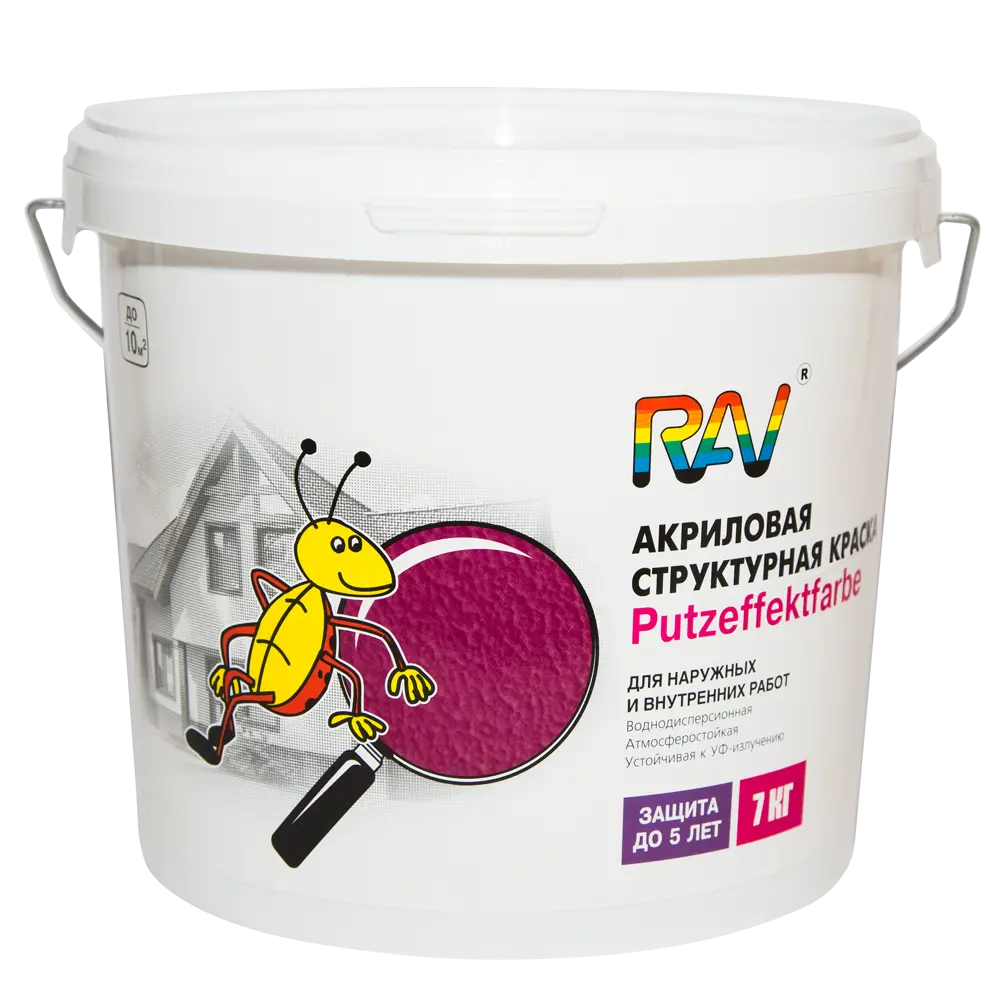 Краска для стен Rav Putzeffektfarbe с эффектом декоративной штукатурки 7 кг 81967425 STLM-2070111 