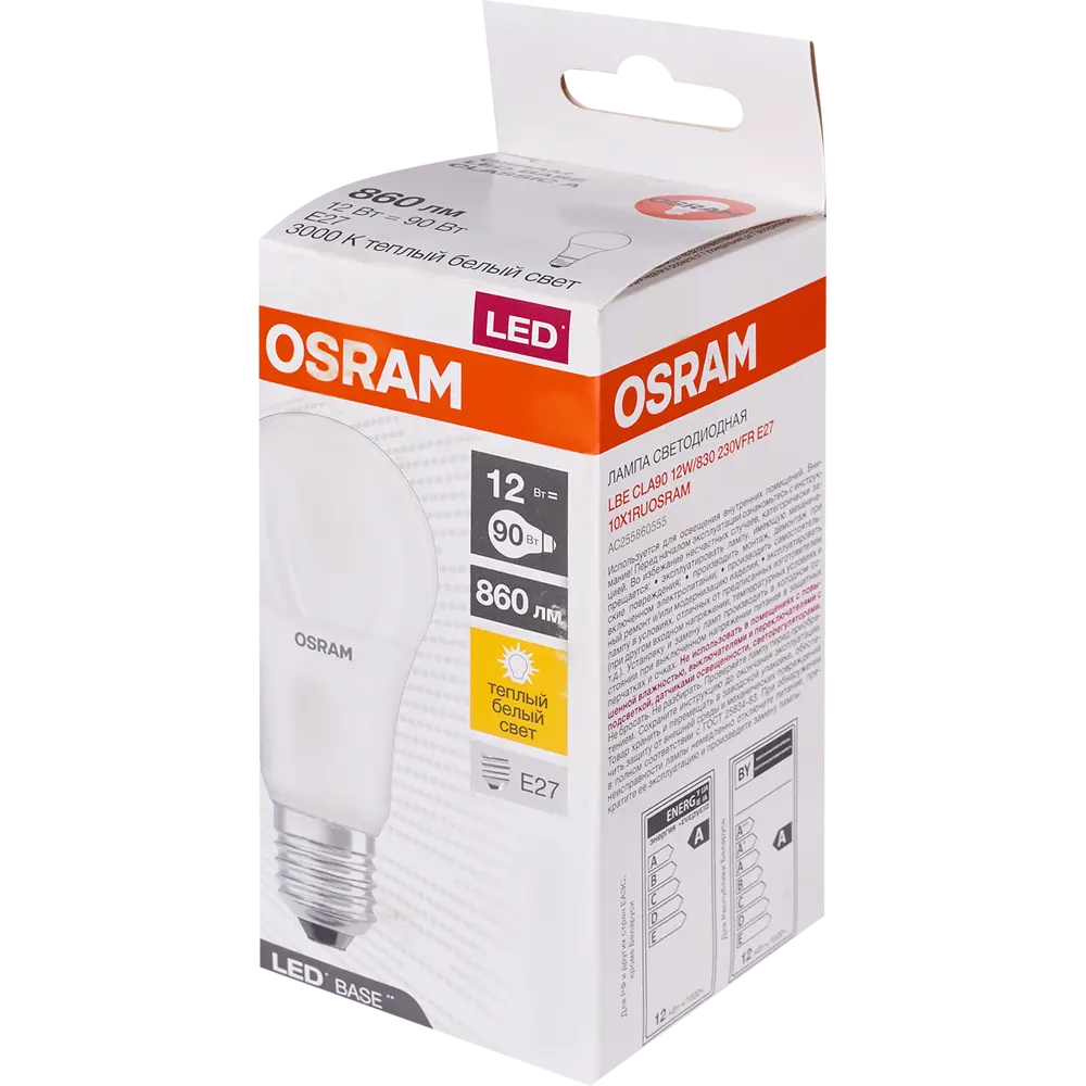 Лампа светодиодная Osram E27 220-240 В 12 Вт груша матовая 860 лм, тёплый белый свет 83230004 STLM-2197471  - Вид №3