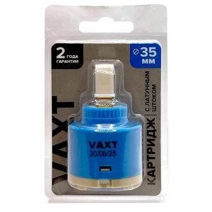 Картридж для смесителя Vaxt 35 мм с латунным штоком