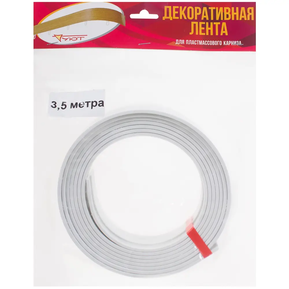 Santreyd Бленда 50 мм для потолочного карниза - элегантный декор 14988371 STLM-0816134 - Вид №1