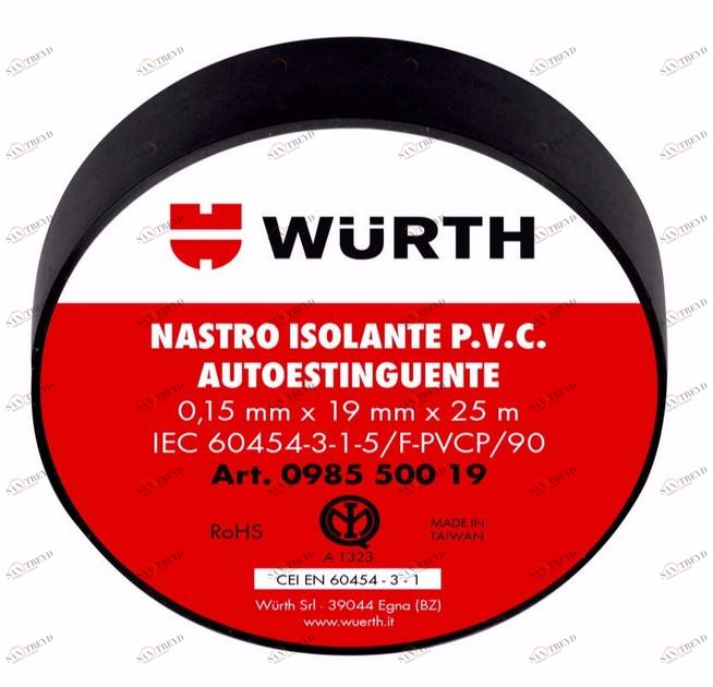 Würth Клей и лента для фиксации Nastri adesivi isolanti sun-id-1483123