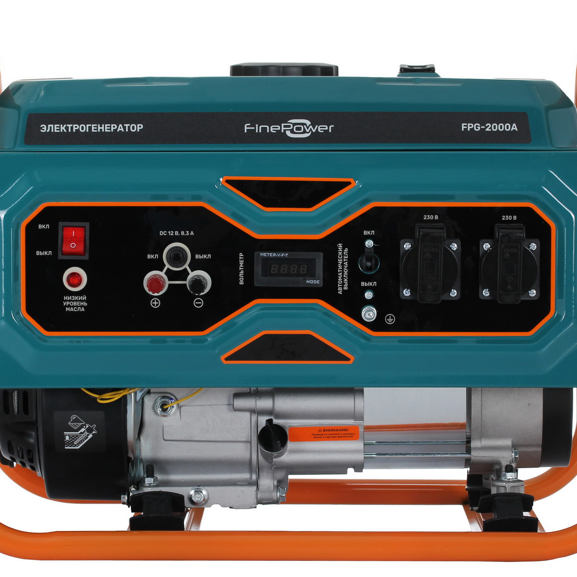 Электрогенератор   бензиновый FinePower FPG-2000A 4852507 STDN-0009054 - Вид №4