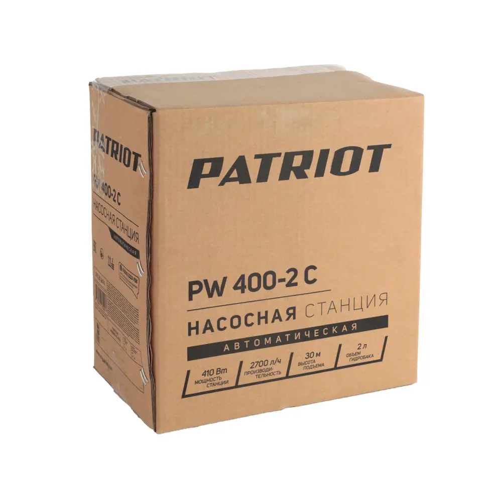 Насосная станция Patriot PW 400-2 С 2700 л/час 84327694 STLM-2206476 Santreyd  - Вид №7
