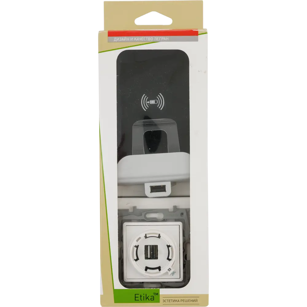 Зарядное устройство беспроводное Legrand 2.4 А цвет черный 82484555 STLM-2201650  - Вид №6