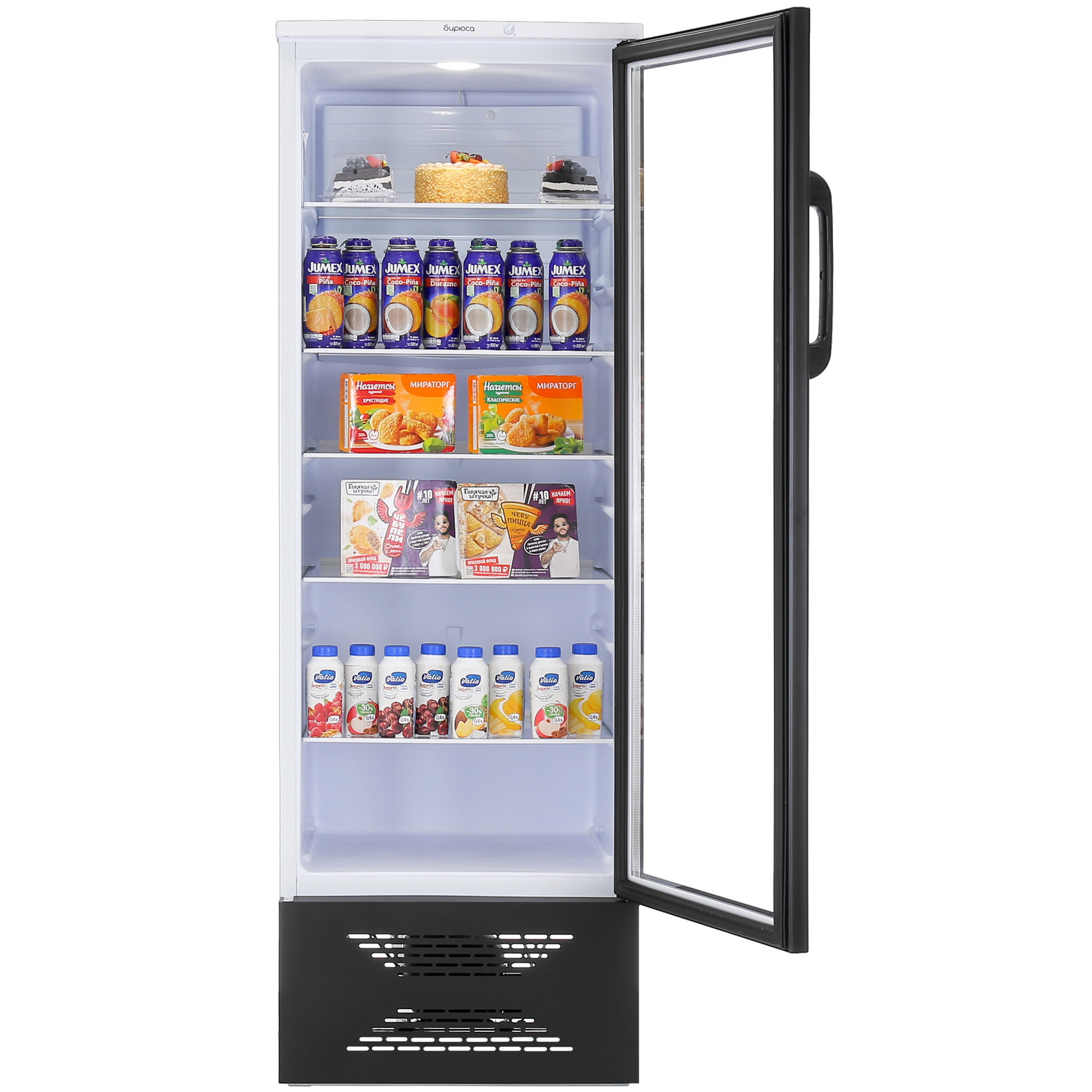 1626692 Холодильная витрина   Бирюса B310 белый STDN-0018645 - Вид №5