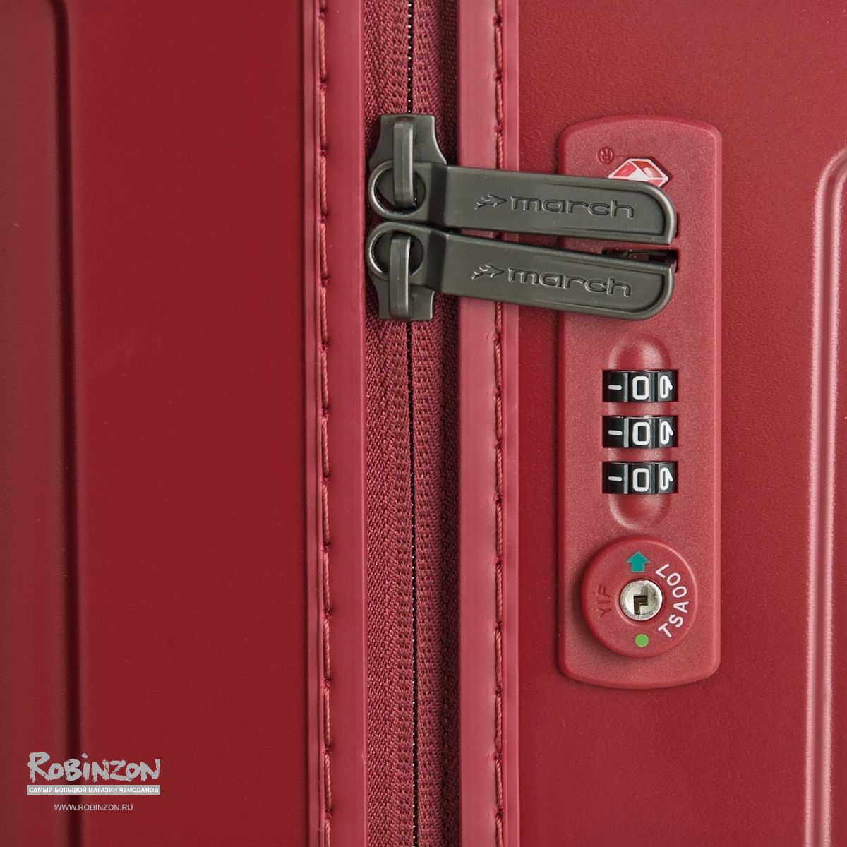 M5000-02-52 Чемодан M5000*52 S March Cosmopolitan - Вид №4