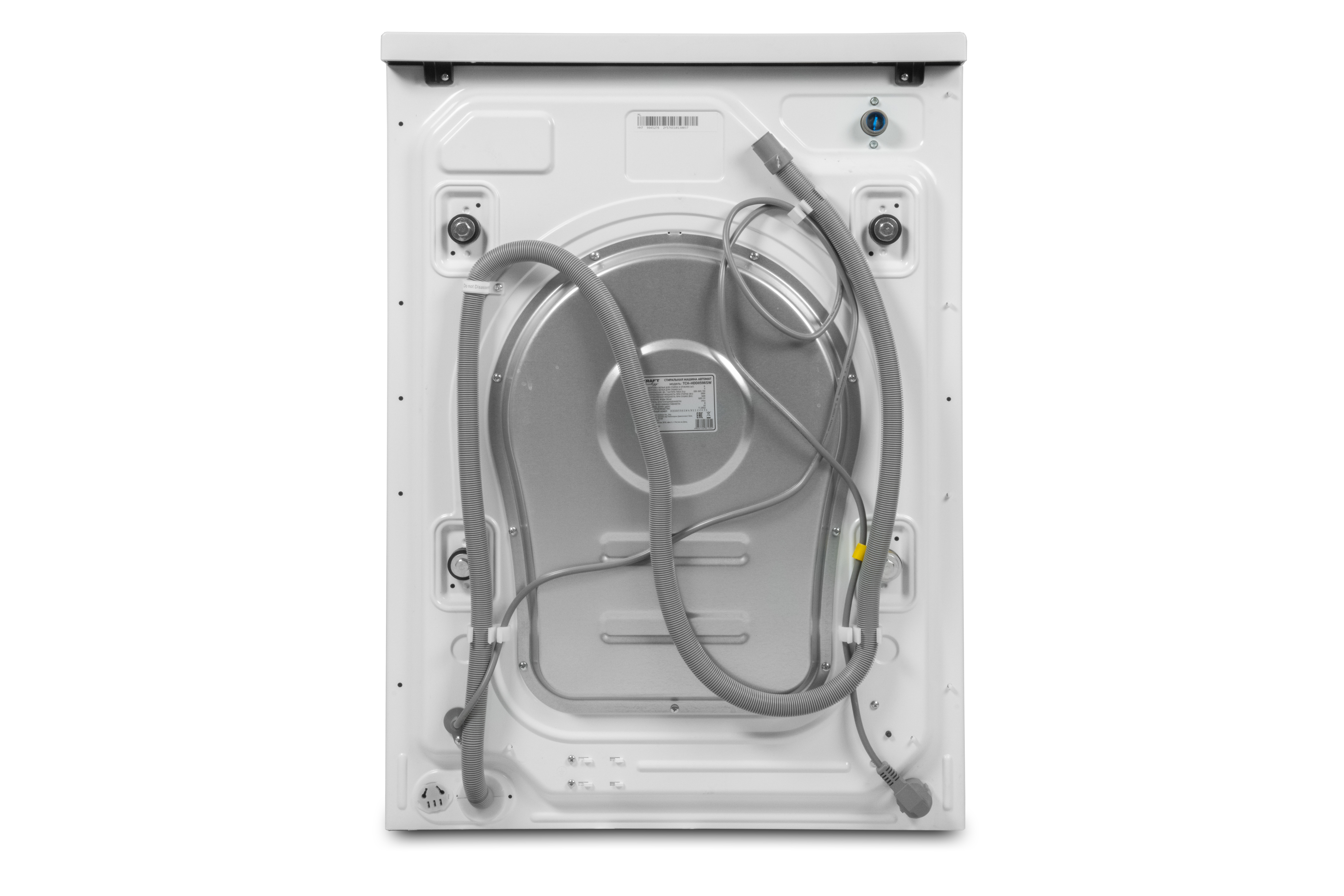 9919943 Стирально-сушильная машина KRAFT TCH-HDD8596SW белый STDN-0032649 - Вид №4