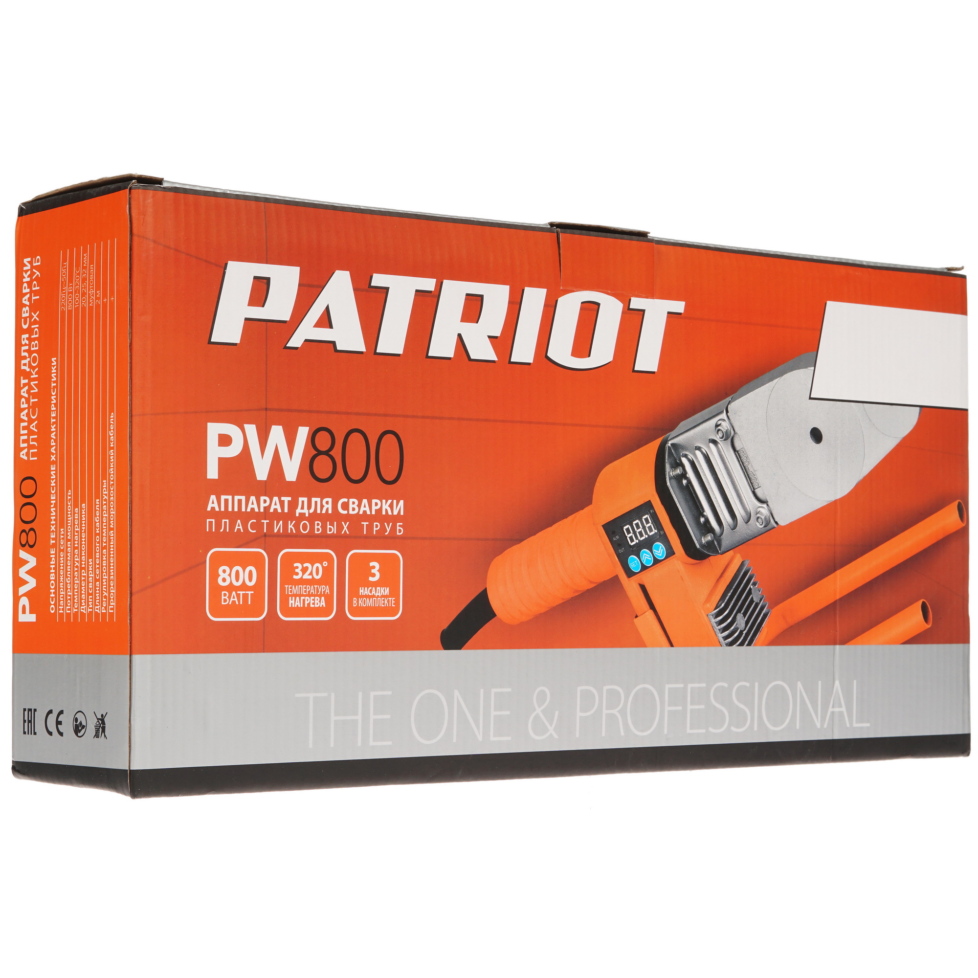 Сварочный аппарат для полипропиленовых труб Patriot PW 800 8196400 STDN-0021187 - Вид №8