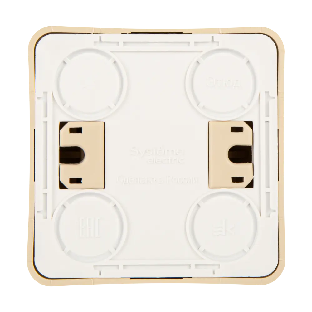 Выключатель двуклавишный SYSTEME ELECTRIC Этюд для управления освещением 11401643 STLM-1507765 - Вид №2