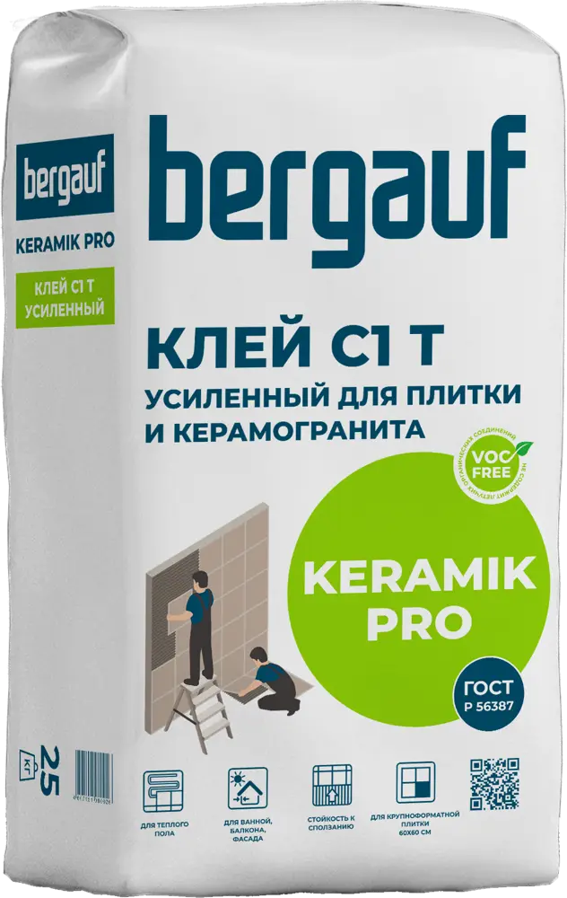 BERGAUF Keramik Pro - универсальный плиточный клей для сложных поверхностей 12717412
