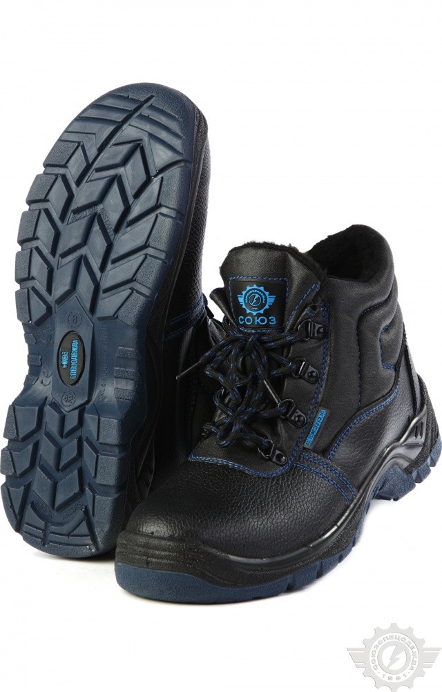 62724 Ботинки "Союз" зимние с металлическим подноском  Зимняя обувь  размер 44 Спецодежда 