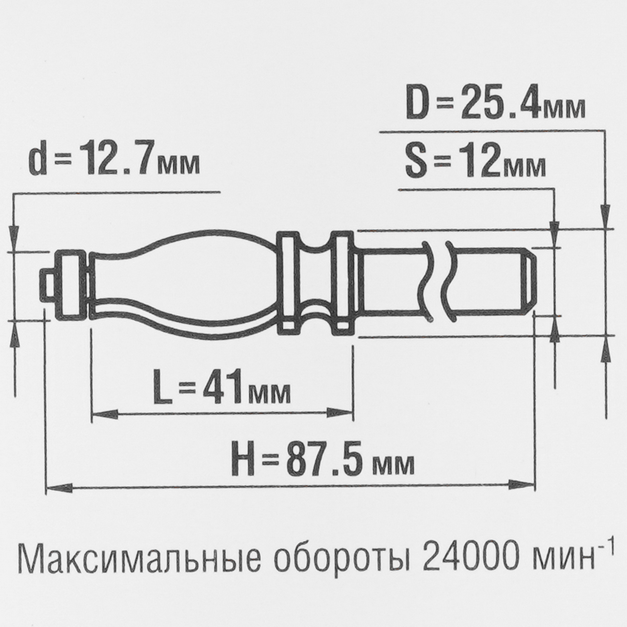 Фреза ЗУБР 28716-25.4 5306765 STDN-0140844 - Вид №3