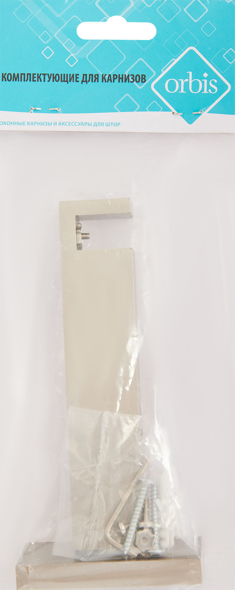 Однорядный держатель INSPIRE алюминиевый 13 см 86198783 STLM-0066752 - Вид №3