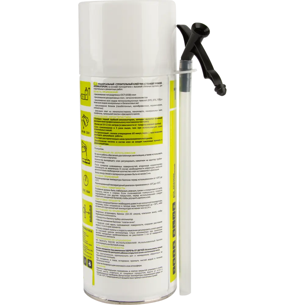 Клей строительный универсальный Tris Clever 1000 мл STLM-2020168 - Вид №1