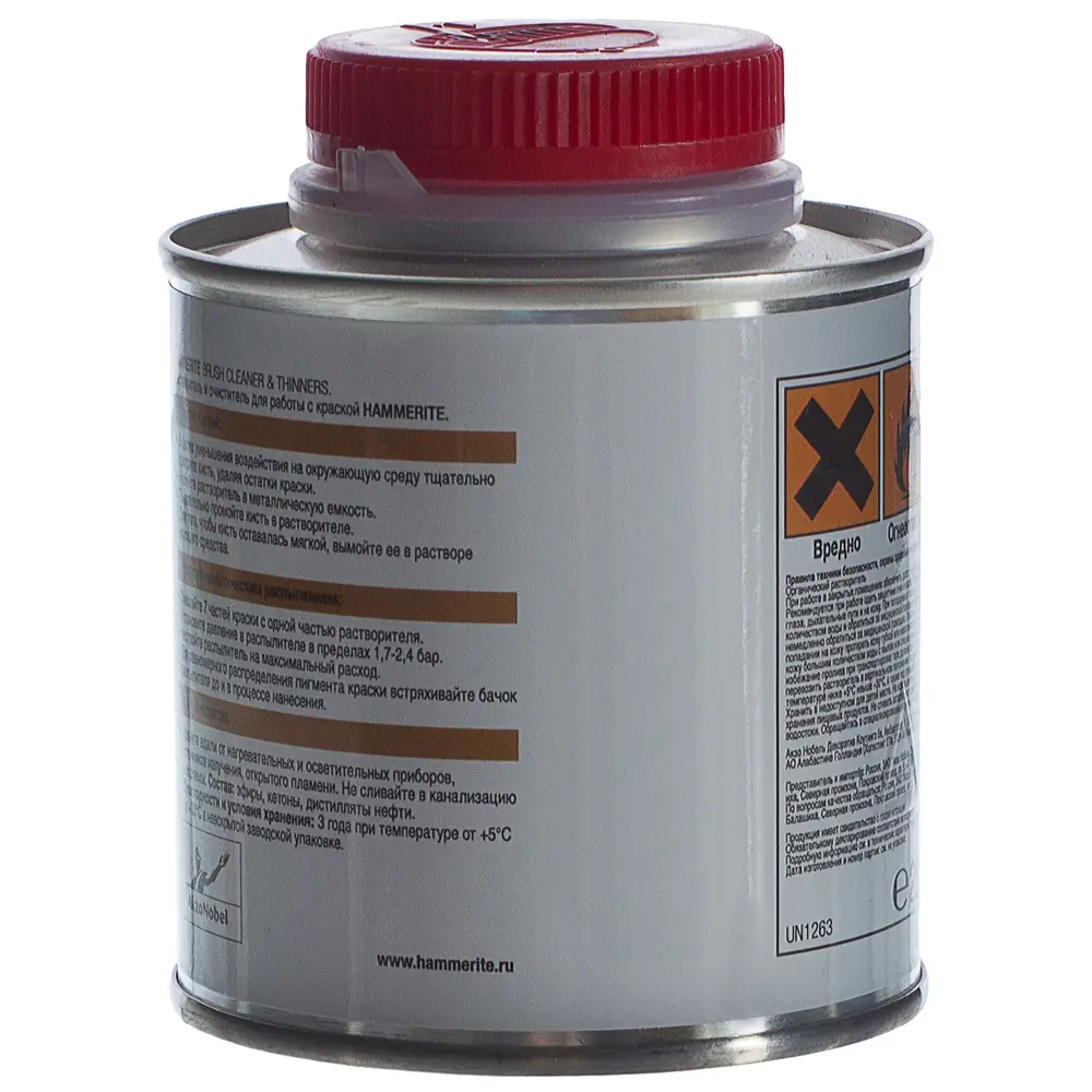Растворитель Hammerite 0.25 л 11618260 STLM-2039175  - Вид №1