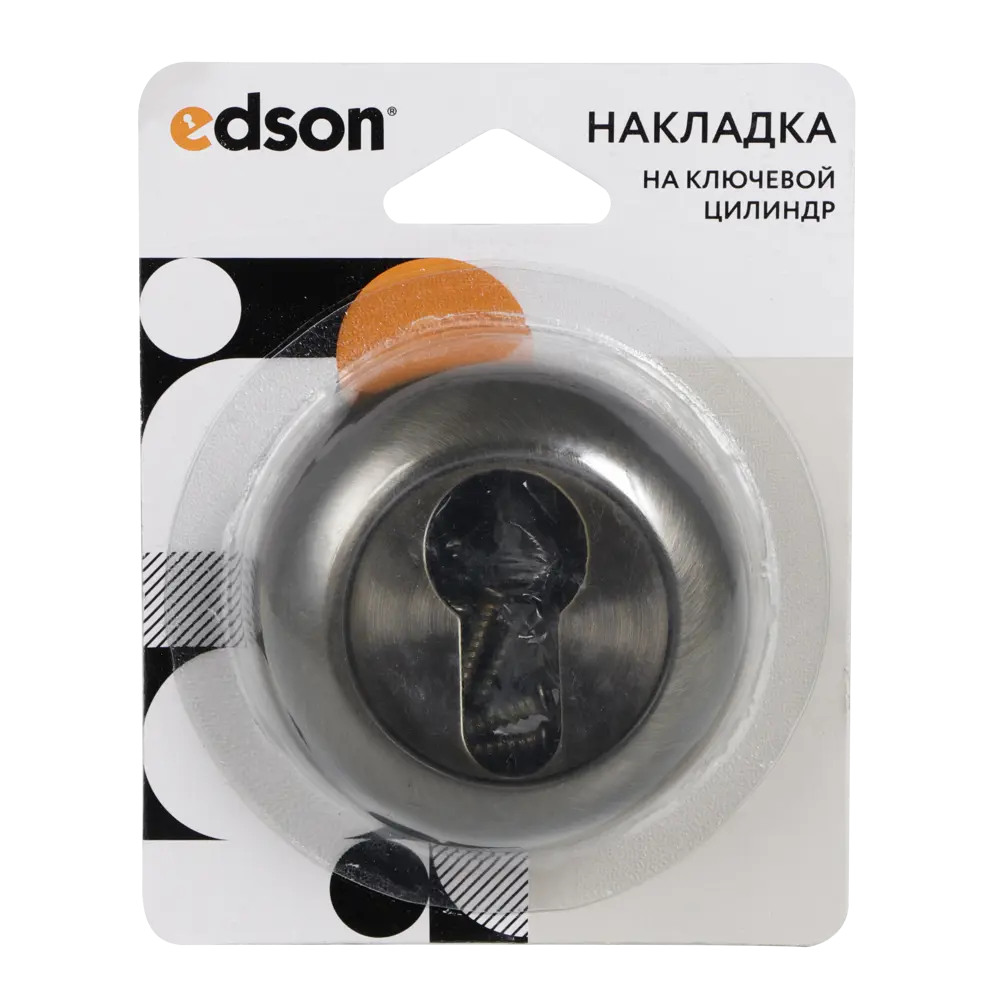 Накладка на цилиндр EDSON для защиты замочной скважины 85163157 STLM-0059247 - Вид №2