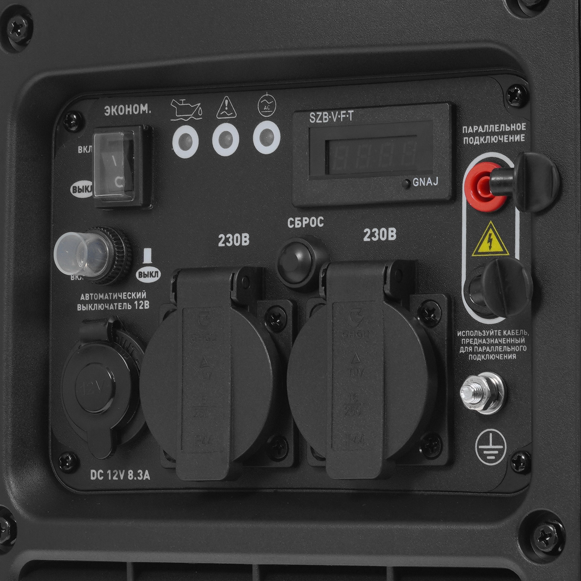 Электрогенератор   бензиновый Carver PPG-2100IS 9967098 STDN-0070414 - Вид №4