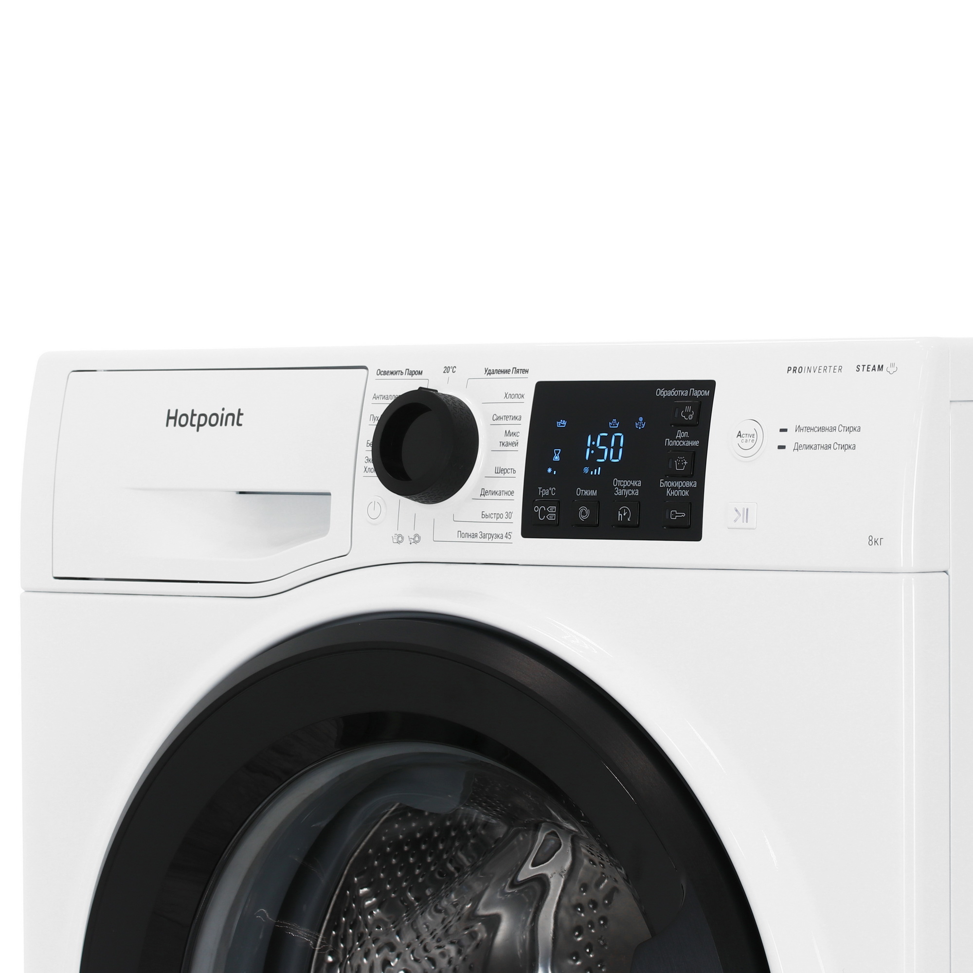 9182166 Стиральная машина Hotpoint NH 82 BL белый STDN-0051938 - Вид №3