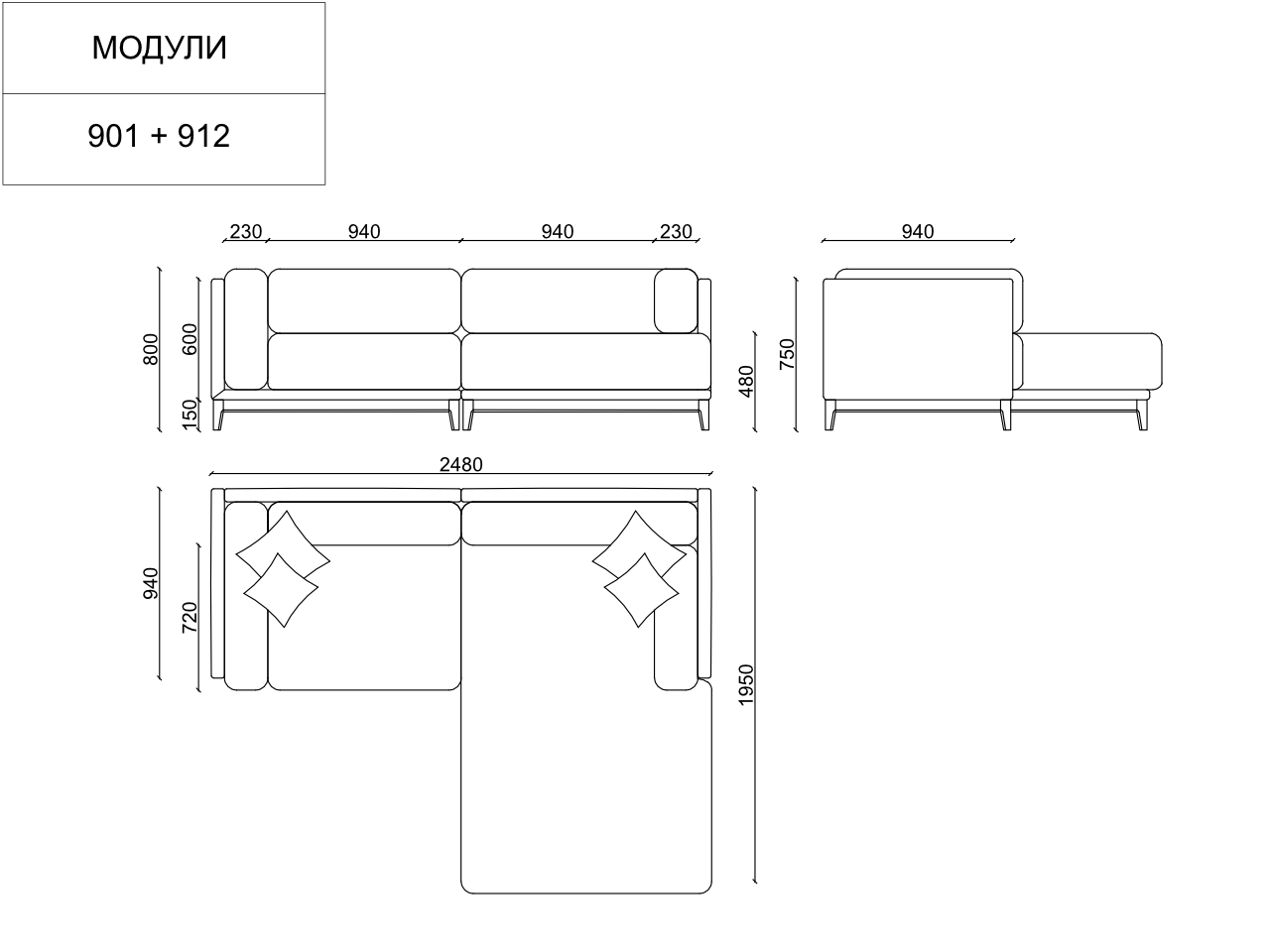 Диван Case угловой оранжевый THE IDEA ДИЗАЙНЕРСКИЕ 210515 Оранжевый  - Вид №10
