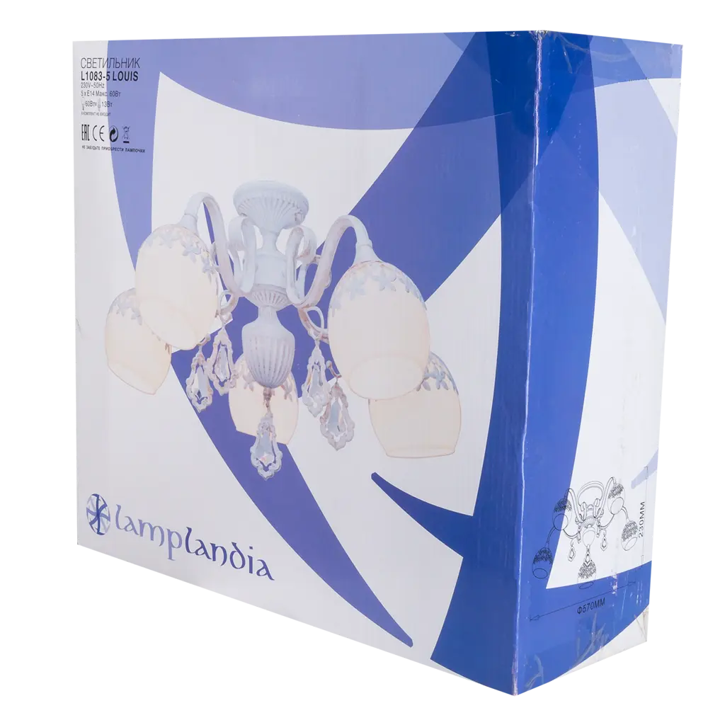 Люстра потолочная Louis L1083, 5 ламп E27, 15 м², цвет серый LAMPLANDIA STLM-2173315 - Вид №8
