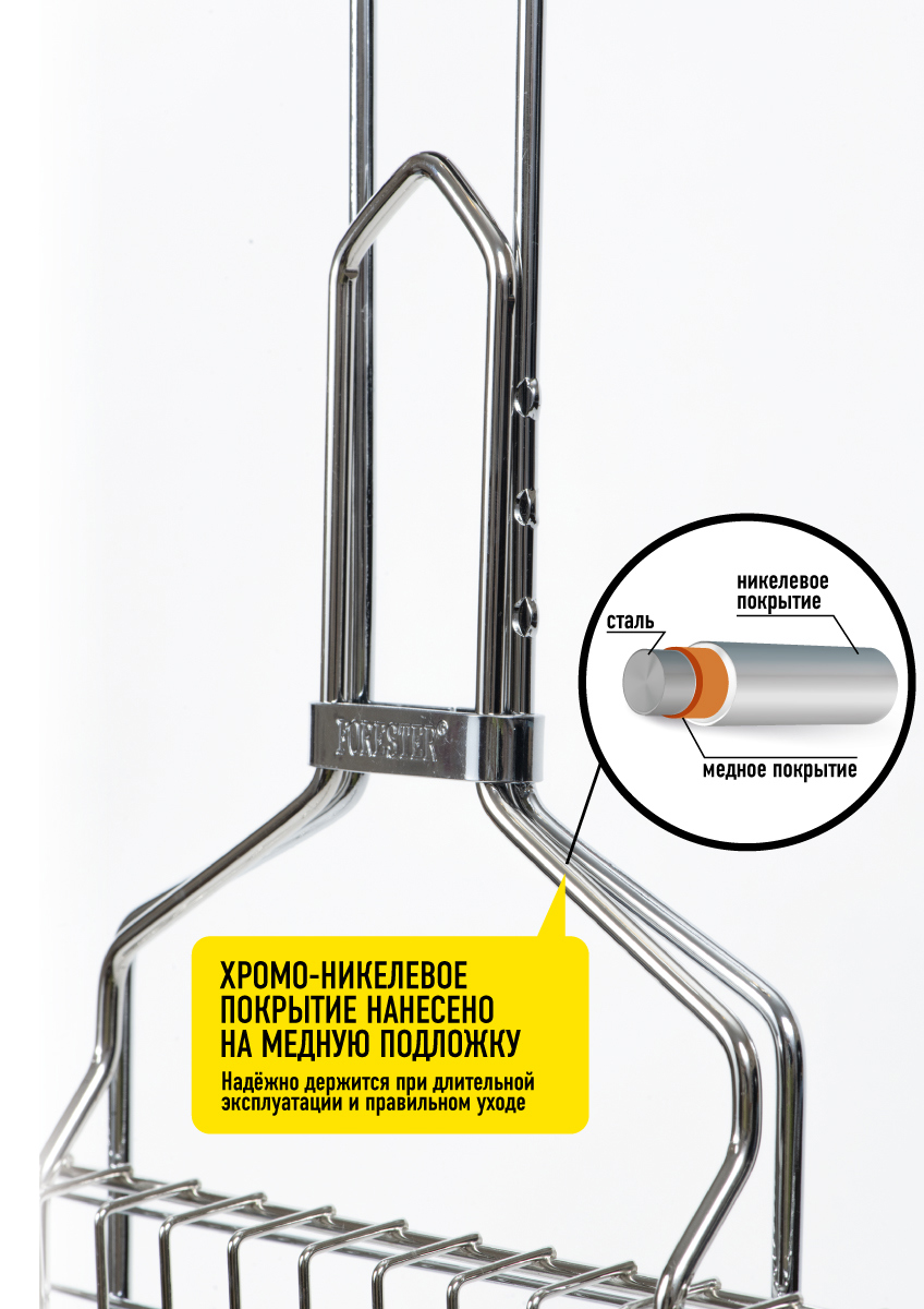 82641623 Решетка-гриль Forester 26х45 см STLM-0032744 Santreyd  - Вид №4