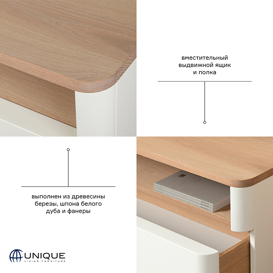 36372231 Тумба под ТВ , amalfi, 120х40х49 см Unique Furniture  - Вид №17