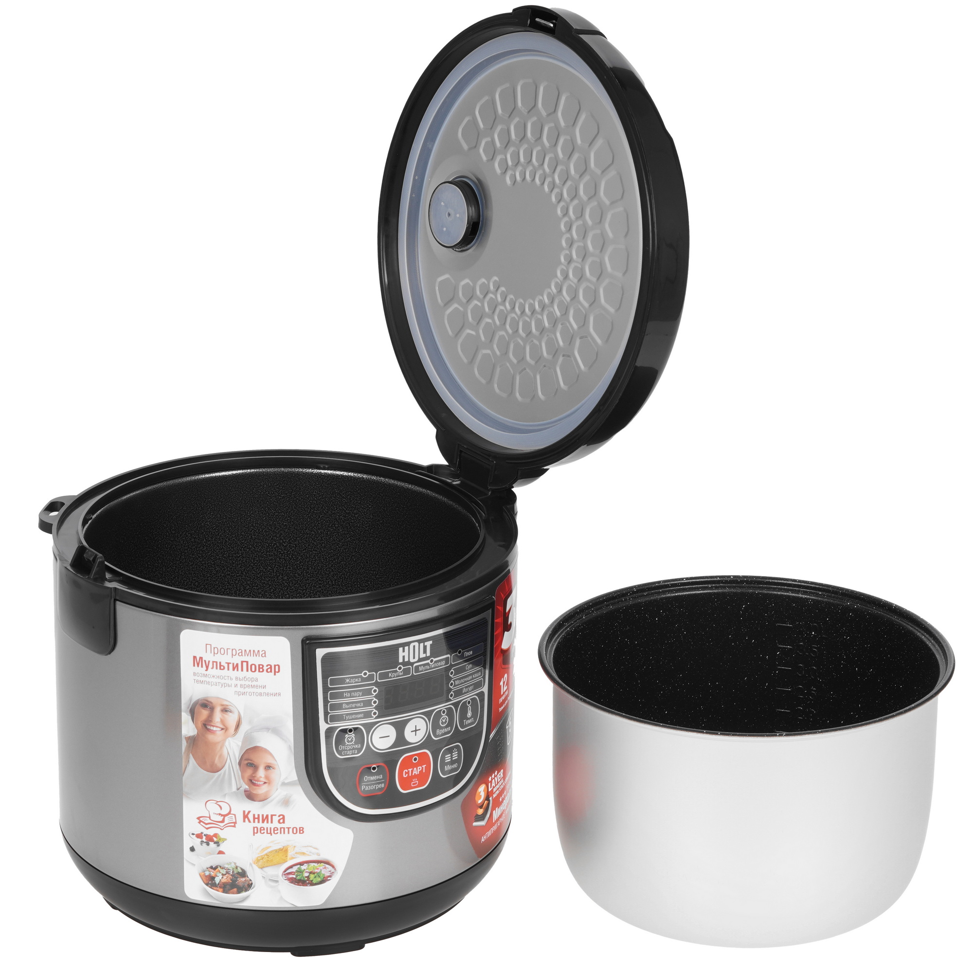 9283360 Мультиварка Holt HT-MC-007 серый STDN-0084273 - Вид №6