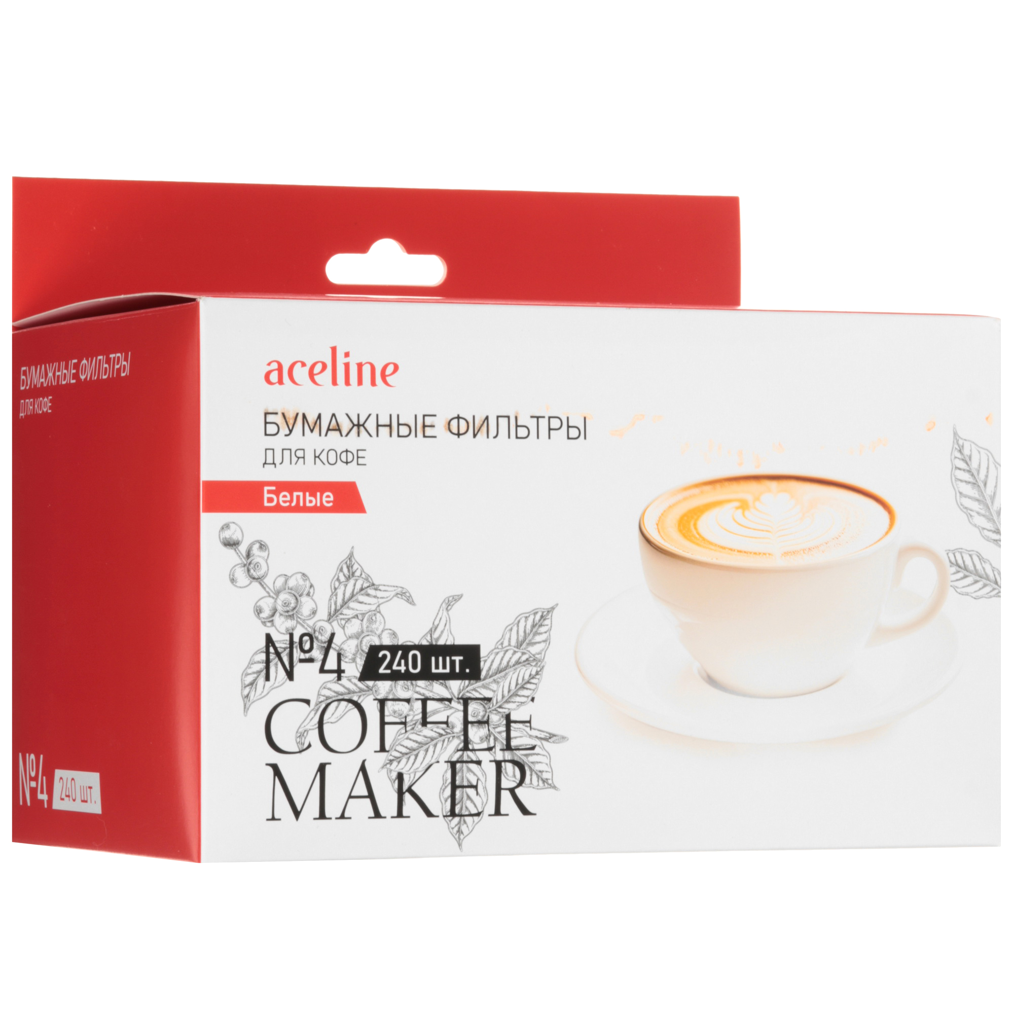 5473442 Одноразовые фильтры Aceline A2PF4240 №4 белый STDN-0144416 - Вид №4
