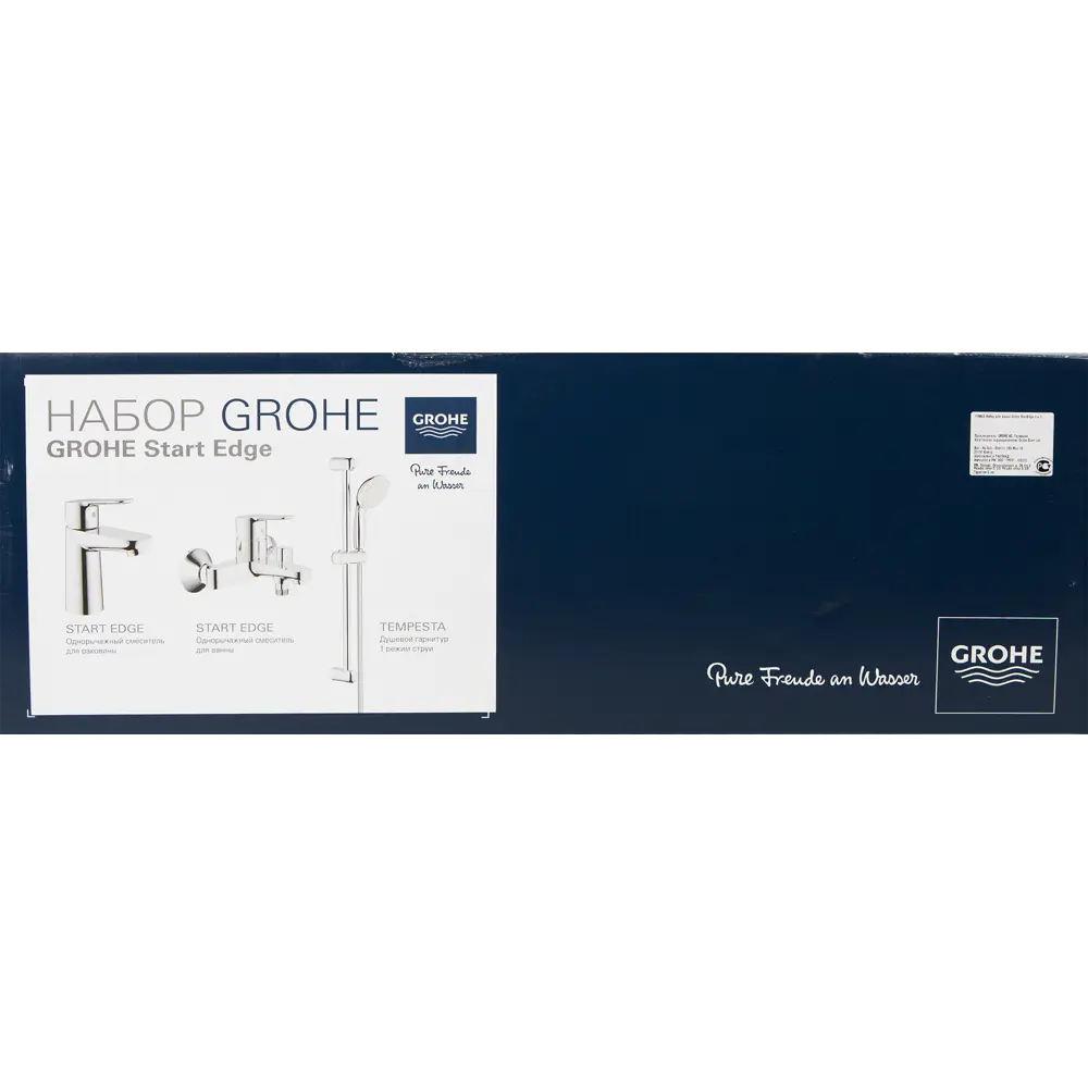 Набор смесителей для ванной комнаты и душевой комплект Grohe StartEdge 1 режим 82602905 STLM-2017105 Без серии - Вид №11