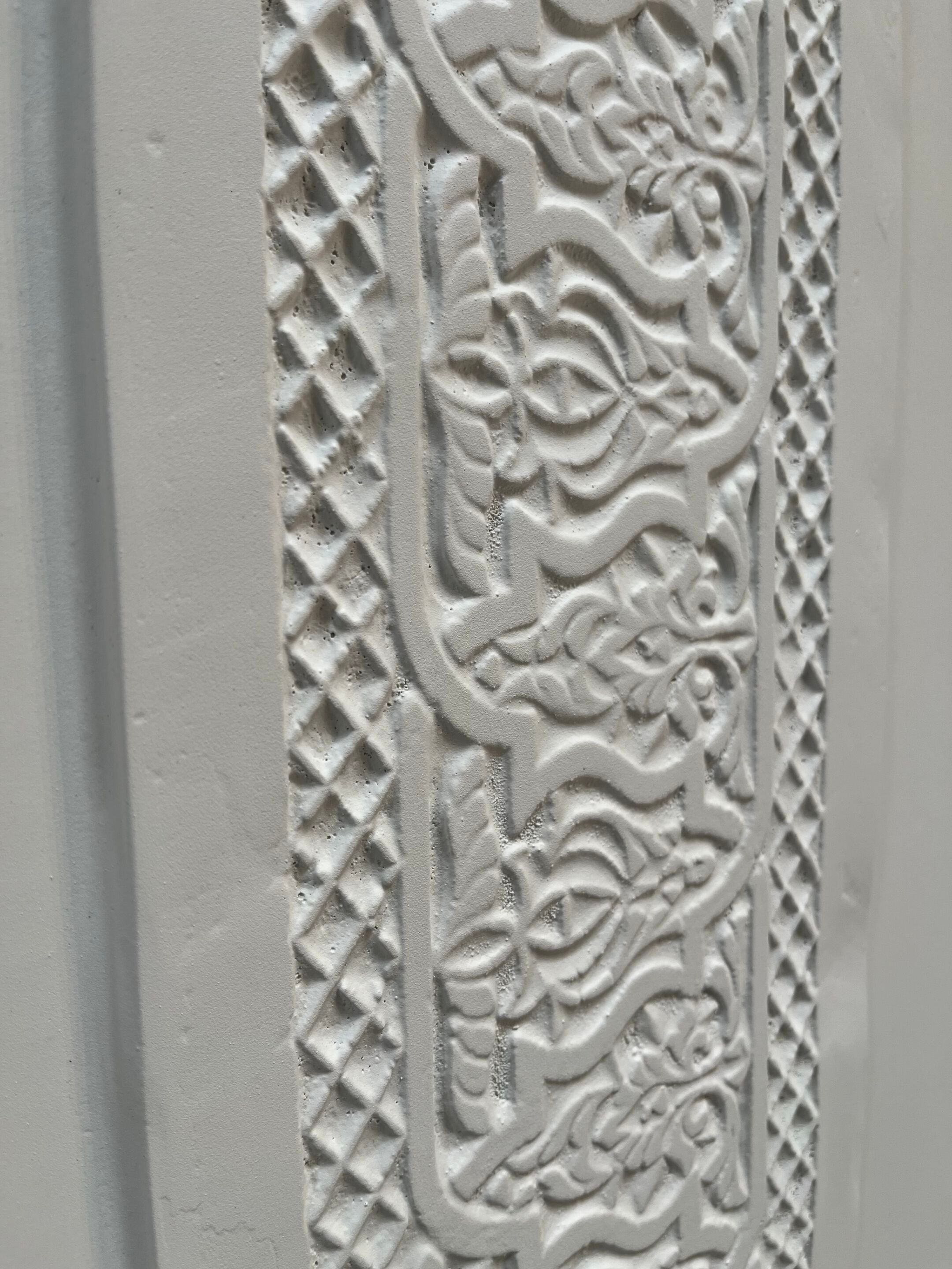 Полотенцесушитель Olycale® CINIER Classiques ARCH-00151101 - Вид №5