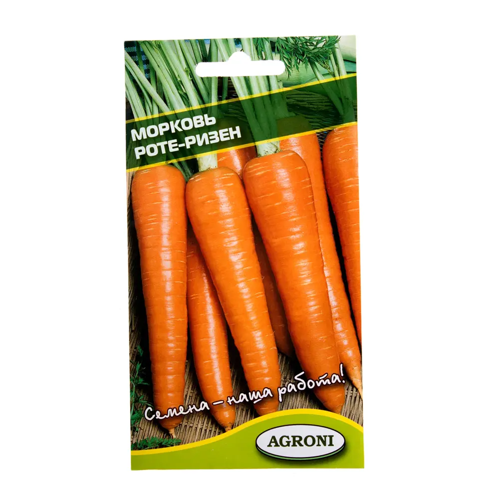Семена Морковь «Роте ризен» AGRONI STLM-2082572